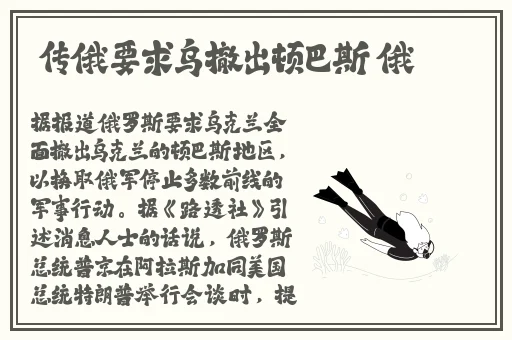 羞羞漫画S S S官方入口